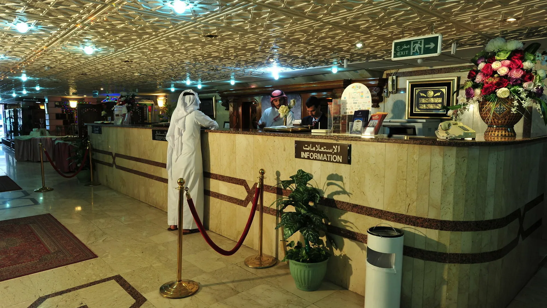 Rotanah Residence Apartments Cidde Suudi Arabistan